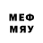 МЕФ 4 MMC MrBorninUSSR