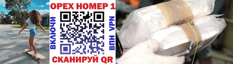магазин    Кингисепп  COCAIN Эквадор 
