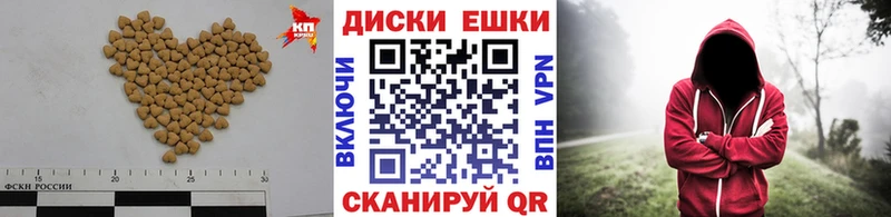 ЭКСТАЗИ XTC  что такое   Кингисепп 