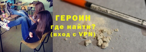 синтетический гашиш Каменка