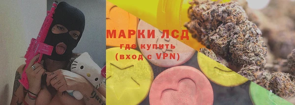 синтетический гашиш Каменка