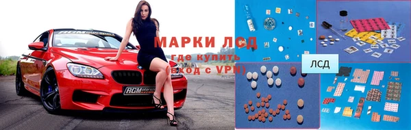 ALPHA-PVP Карталы