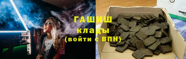ALPHA-PVP Карталы