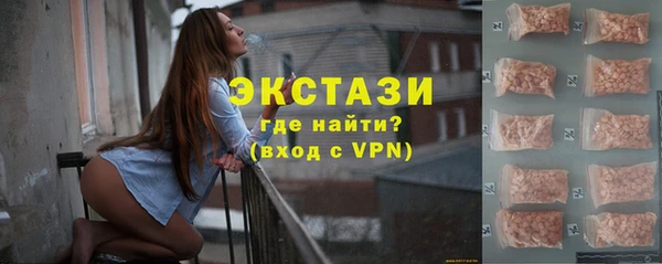 синтетический гашиш Каменка