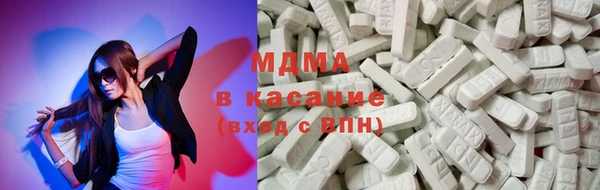 синтетический гашиш Каменка