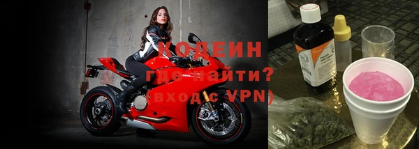 мдма Карпинск