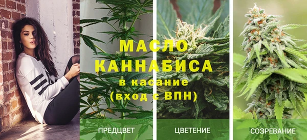 мдма Карпинск