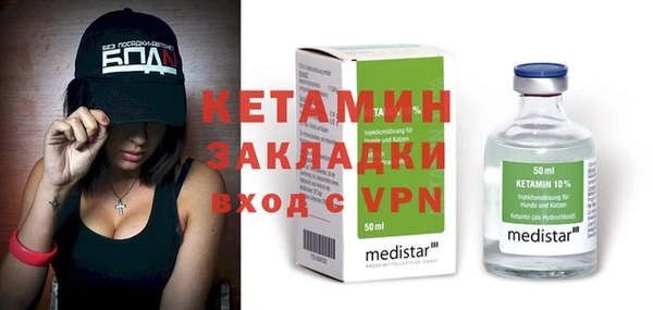 ГАЛЛЮЦИНОГЕННЫЕ ГРИБЫ Каменногорск