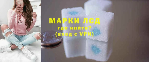 ALPHA-PVP Карталы