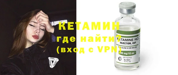 синтетический гашиш Каменка
