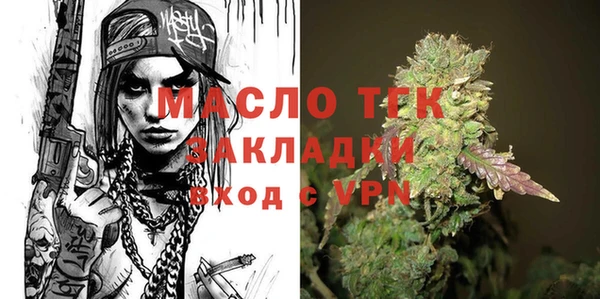 кристаллы Касимов