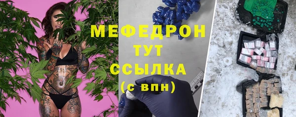 мдма Карпинск