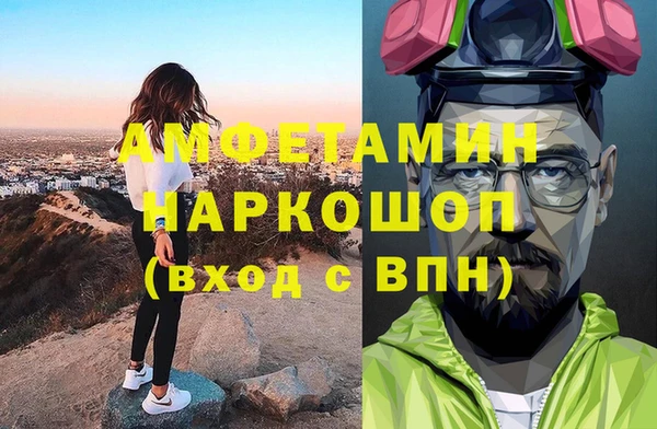 мдма Карпинск