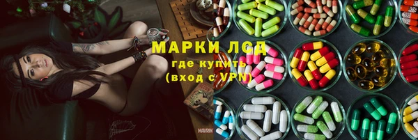 кристаллы Касимов