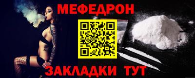 MDMA Premium VHQ Канаш