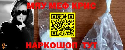 марихуана Кандалакша