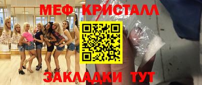 MDMA Premium VHQ Канаш