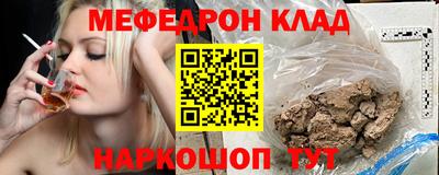 марихуана Кандалакша