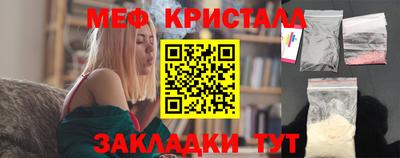 марихуана Кандалакша