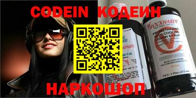 MDMA Premium VHQ Канаш