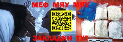 MDMA Premium VHQ Канаш