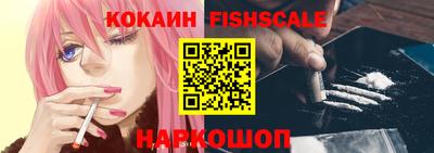 марихуана Кандалакша