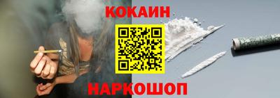 тгк Камышлов