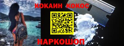 тгк Камышлов