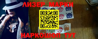 MDMA Premium VHQ Канаш