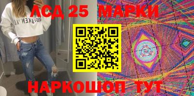 MDMA Premium VHQ Канаш