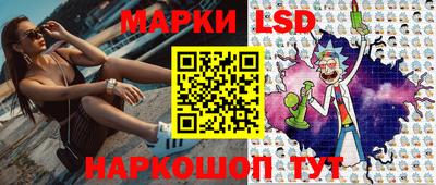 марихуана Кандалакша