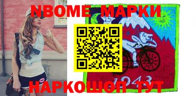 MDMA Premium VHQ Канаш
