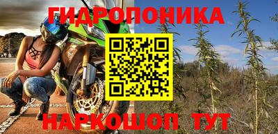 MDMA Premium VHQ Канаш