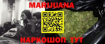 MDMA Premium VHQ Канаш