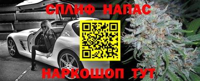 MDMA Premium VHQ Канаш