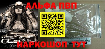 MDMA Premium VHQ Канаш
