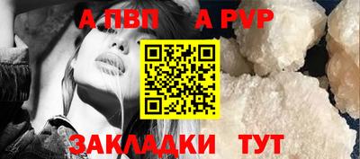 тгк Камышлов