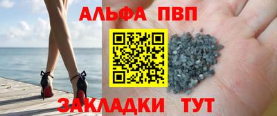 марихуана Кандалакша
