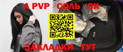 MDMA Premium VHQ Канаш