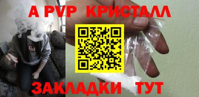 марихуана Кандалакша