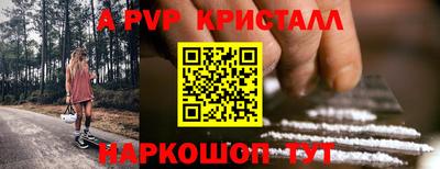 MDMA Premium VHQ Канаш