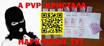 MDMA Premium VHQ Канаш