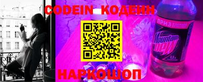 MDMA Premium VHQ Канаш