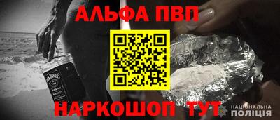марихуана Кандалакша