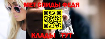 MDMA Premium VHQ Канаш