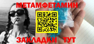 MDMA Premium VHQ Канаш