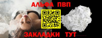 марихуана Кандалакша