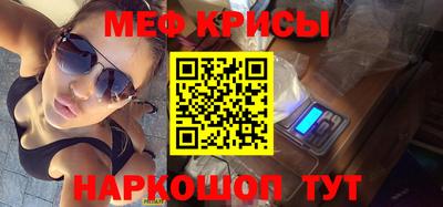 MDMA Premium VHQ Канаш
