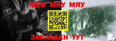 MDMA Premium VHQ Канаш